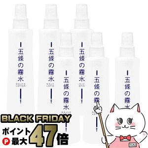 yyVC[OXӍՁzy6{Zbgzܞ̖x[VbN 200mlyϐ Sg ێ [Vzyz֑z (6003338-set6)