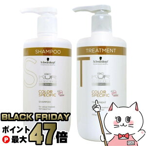 yubNtCf[zyZbgzVcRt BCNA J[XyVtB[N Vv[c 750ml+g[gga 750gywAVv[ wAg[ggzySchwarzkopf ProfessionalzyBC KUR C