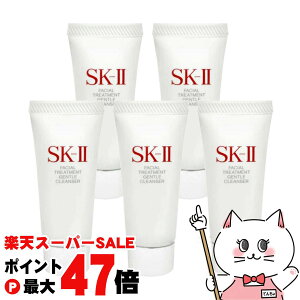 �y���������}���\���ő�49�{�z�y5�Z�b�g�zSK-II �t�F�C�V�����g���[�g�����g�W�F���g���N�����U�[ 20g×5�y��痿�z�ySKII SK-2 SK2�z�y���[���֑��������z(6005328-set5)