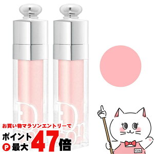 y}\ő47{zyZbgzyDiorzNX`fBI[ AfBNgbv }LV}CU[ ×2{ 6ml #001ybvOX/bv vp[zy[֑z(6005329-set2)