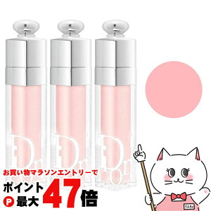 yő400~OFFN[|zyZbgzyDiorzNX`fBI[ AfBNgbv }LV}CU[ ×3{ 6ml #001ybvOX/bv vp[zyz֑z(6005329-set3)