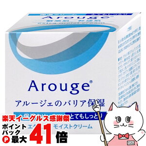 yyVC[OXӍՁzSH A[WF GNXgCXgN[ 30gy򕔊OizypێN[zyz֑z (6005913)