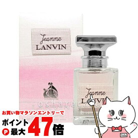 【お買い物マラソン最大47倍】ランバン ジャンヌランバンEDP 30ml SP(オードパルファム)【香水】【宅配便送料無料】 (6006144)