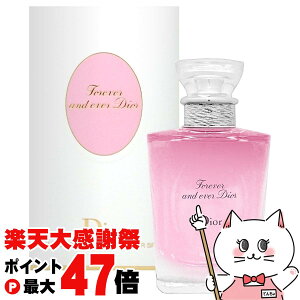 �y�y�V�労�ӍՍő�47�{�z�yDior�z�N���X�`�����f�B�I�[�� �t�H�[�G�o�[�A���h�G�o�[EDT 50ml SP(�I�[�h�g����)�y�����z�y��z�֑��������z(6006405)