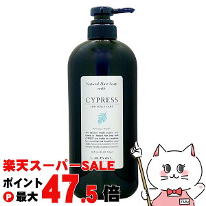 �y���������}���\���ő�47�{�z���x�� �i�`�������w�A�\�[�v�E�B�YCYd(�T�C�v���X)720ml�y��򕔊O�i�z�y�{��/�|���v�z�y�w�A�V�����v�[�z �ySBT�z (6008581)