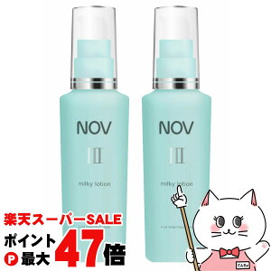 yő400~OFFN[|zy2ZbgzmGrA NOVmu III~LB[V 80ml×2{ytzy򕔊Oizyz֑z(6011157-set2)