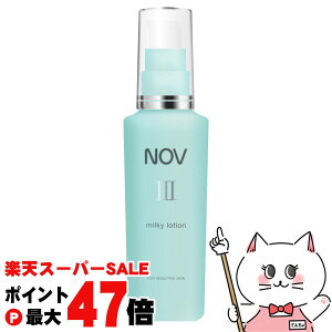 yő400~OFFN[|zmGrA NOVmu III~LB[V 80ml ytzy򕔊Oizyz֑z (6011157)