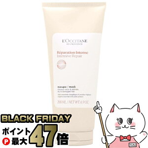 yubNtCf[zNV^ CeVyA wA}XN 200ml L'OCCITANEyg[gg wApbNzyz֑z (6011873)