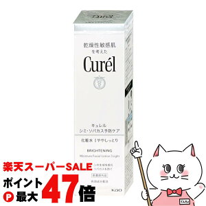 yő400~OFFN[|zԉ L V~E\oJX\hPA ϐI ₵Ƃ 140ml yϐ1zy򕔊OizyCurelzySBTz (6012628)