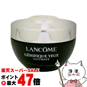 yő400~OFFN[|zR WFjtBbNAeBACN[ 20mlyACg[gg ACPA ڌzLANCOMEyz֑z (6012884)