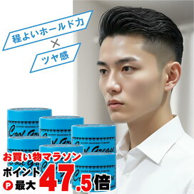 楽天市場】【最大3000円OFFクーポン】【3本セット】カツウラ化粧品 カツウラ スキンローションA 3 200ml 3本セット