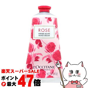 yő400~OFFN[|zNV^ [YnhN[ 75mlynhN[zySBTz (6013083)