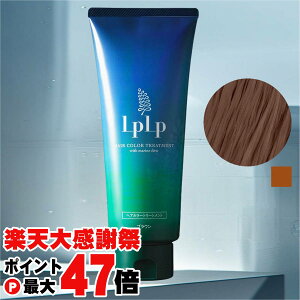 �y�y�V�労�ӍՍő�47�{�z���v���v �w�A�J���[�g���[�g�����g200g�u���E���yLPLP���K�̔��X/��������/���Y��/���ї��z�y��z�֑��������z (6015335)