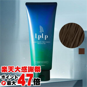 �y�y�V�労�ӍՍő�47�{�z���v���v �w�A�J���[�g���[�g�����g200g���J�u���E���yLPLP���K�̔��X/��������/���Y��/���ї��z�y��z�֑��������z (6015337)