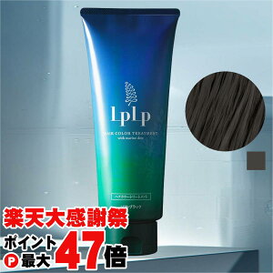 �y�y�V�労�ӍՍő�47�{�z���v���v �w�A�J���[�g���[�g�����g200g�\�t�g�u���b�N�yLPLP���K�̔��X/��������/���Y��/���ї��z�y��z�֑��������z (6015338)