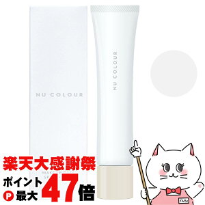 �y�y�V�労�ӍՍő�47�{�z�j���[�X�L�� �j���[�J���[���C�N�A�b�v�x�[�X �N���A 40ml�yUV���n���t�zSPF18�EPA++Nu Colour Make up Base/Clear�y03002508�z�y���[���֑��������z (6015928)