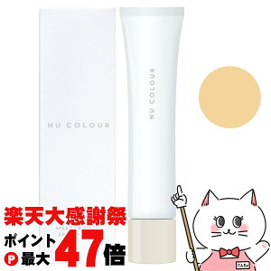 �y�y�V�労�ӍՍő�47�{�z�j���[�X�L�� �j���[�J���[���C�N�A�b�v�x�[�X ���~�i�X�x�[�W�� 40ml SPF18 PA++�yUV���n���t ���ω��n�zNU SKIN Nu Colour Makeup Base�y03002509�z�y���[���֑��������z (6015929)