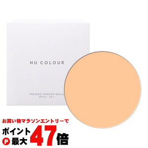 yő400~OFFN[|zj[XL j[J[vXgpE_[tB 8g SPF30EPA++@Nu Colour Pressed Powder Refilly03125064zy[֑ΉizySBTz(6015933)