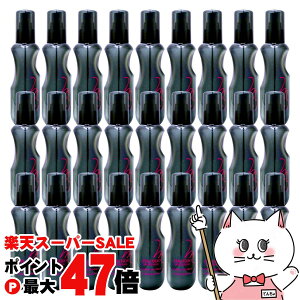 yő400~OFFN[|zyZbgzXe[W[NX pE_[VFCN 150ml×24{y1P[X 24zyz֑z (6017286-set24)