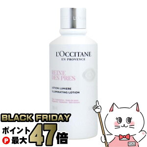 yubNtCf[zNV^ [kfv fBAg tFCXEH[^[ 200mlyϐzL'OCCITANEyϐzyz֑z (6017644)