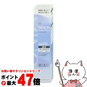 y}\ő47{z~m A~mCXg uCgjOCXgGbZX 30gy򕔊Oizyp et q PAzMINON OwXPAySBTz (6018549)