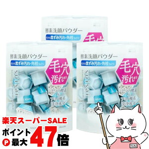 yő400~OFFN[|zy3ZbgzJl{E suisai XCTC r[eBNApE_[EHbVN (0.4×32)×3yyfpE_[zyz֑z (6019763-set3)