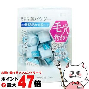 y}\ő47{zJl{E suisai XCTC r[eBNApE_[EHbVN (0.4×32)yyfpE_[zy[֑z (6019763)