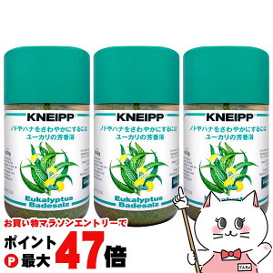 yő400~OFFN[|zyZbgzNiCv oX\g 850g [J×3yoX\gzy򕔊OizKNEIPPyz֑z (6021075-set1)