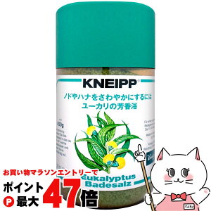 yő400~OFFN[|zNiCv oX\g 850g [Jyz֑z (6021075)