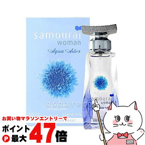 y}\ő47{zyKAizTCE[} ANAAX^[EDT 40ml SP(I[hg)yz ySBTz (6021119)ycmp50z