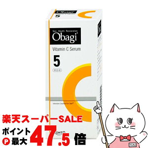 �y���������}���\���ő�49�{�z���[�g���� Obagi �I�o�W C5�Z���� 12ml�y���e�t �I�o�WC�z �y2026�N���j���[�A���z�y��z�֑��������z (wn0320)(6021432)