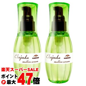 yő400~OFFN[|zy2{Zbgz~{ fB[ZX GW[_ EZ 120ml×2y􂢗Ȃg[ggzyz֑z (6021939-set2)