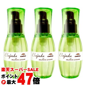 yő400~OFFN[|zy3{Zbgz~{ fB[ZX GW[_ EZ 120ml×3y􂢗Ȃg[ggzyz֑z (6021939-set3)