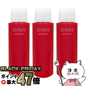 yubNtCf[zy3ZbgzyKizASTALIFT AX^tg G}W(tB) 100ml×3ytztWtB FUJIFILM yz֑z (6022680-set3)