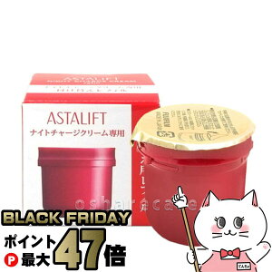 yubNtCf[zyKizASTALIFT AX^tg iCg`[WN[(tB) 30g tWtB FUJIFILM yz֑z (6022681)