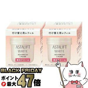 yubNtCf[zy2ZbgzyKizASTALIFT AX^tg zCgAhoXhN[ 30g×2(tB)yN[zy򕔊OiztWtB FUJIFILMyz֑