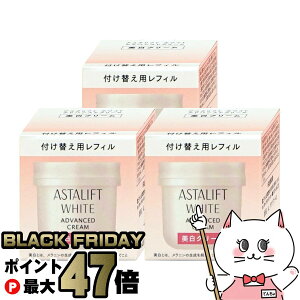 yubNtCf[zy3ZbgzyKizASTALIFT AX^tg zCgAhoXhN[ 30g×3(tB)yN[zy򕔊OiztWtB FUJIFILMyz֑