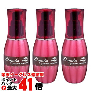 yyVC[OXӍՁzy3{Zbgz~{ GW[_ OCXIG}W 120ml×3y􂢗Ȃg[ggzyz֑z (6024042-set3)