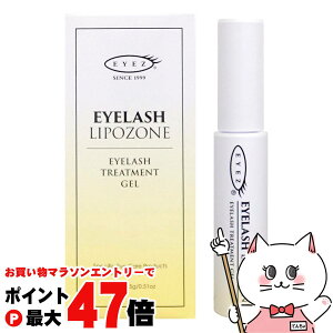 y}\ő47{zACY ACbV|][ 15g N2y܂їpWF ܂єetzEYEZy[֑z (6024343)