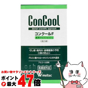 y}\ő47{zEGebN RN[F 100mly򕔊Oi/}EXEHbV/tzySBTz (6024440)