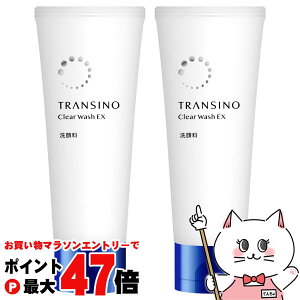 �y���������}���\���ő�47�{�z�y�Z�b�g�z�g�����V�[�m ��p�N���A�E�H�b�V�� EX 100g × 2�y��򕔊O�i/��痿�z2�{�y��z�֑��������z(6024537-set2)