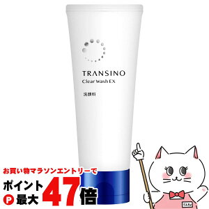 �y���������}���\���ő�47�{�z�g�����V�[�m ��p�N���A�E�H�b�V�� EX 100g�y��򕔊O�i/��痿�z�y��z�֑��������z(6024537)