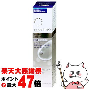 �y�y�V�労�ӍՍő�47�{�z�g�����V�[�m ��p�u���C�g�j���O �N���A���[�V���� 150ml�y��򕔊O�i/���ϐ��z�y��z�֑��������z(6024538)