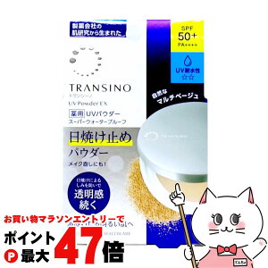 �y���������}���\���ő�47�{�z�g�����V�[�m ��pUV�p�E�_�[EX 11g�y�t�F�C�X�p�E�_�[�z�y��򕔊O�i�z SPF50+ PA++++ �y���[���֑Ή����i�z�ySBT�z(6024546)