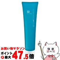 楽天市場】ニュースキン ガルバニックスパ フェイシャルジェルの通販