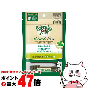 y}\ő47{zOj[Y vX LPA tbV~g ^p 2-7kg 6{yhappiestzySBTz(6025893)