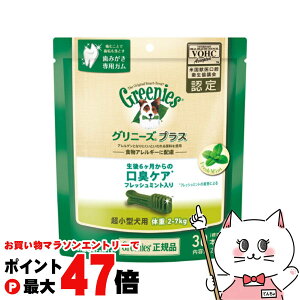 yő400~OFFN[|zOj[Y vX LPA tbV~g ^p 2-7kg 249g(W30{)yhappiestzySBTz(6025894)