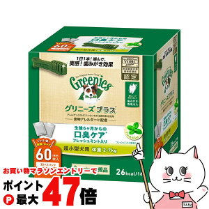 yő400~OFFN[|zOj[Y vX LPA tbV~g ^p 2-7kg 498g(W60{)yhappiestzyz֑z(6025903)