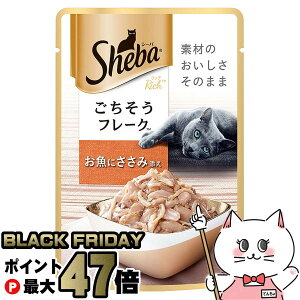 yyVC[OXӍՁzV[o b` t[N ɂݓY 35gyhappiestzySBTz (6025961)