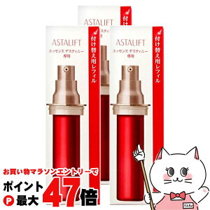 yő400~OFFN[|zy3ZbgzyKizASTALIFT AX^tg GbZX fXeBj[ (tB) 30ml×3yetztWtB FUJIFILM yz֑z (6026203-set3)